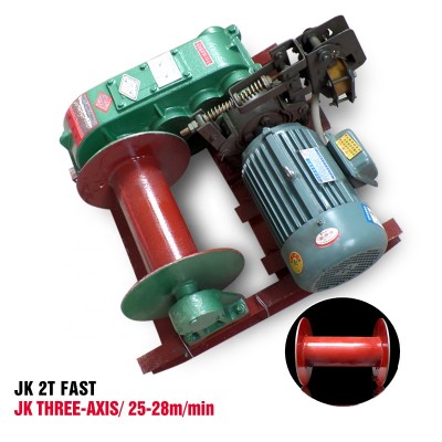 electric motor JK series electric winch JK-2 tons fast 11kw