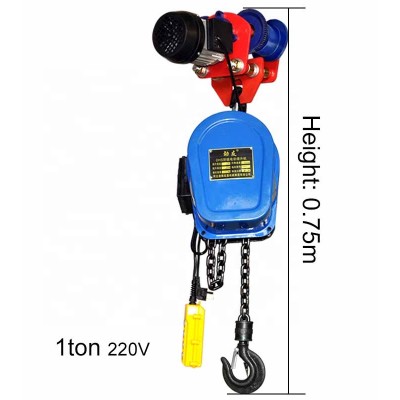 220V gantry supporting hoist,electric chain hoist with electric I-beam trolley, electric mobile hoist 1T-3m