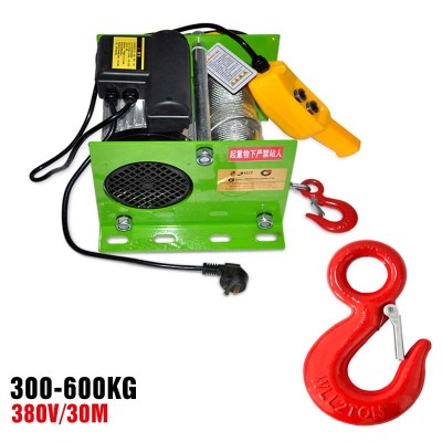 Mini electric wire rope hot-selling German portable hoisting 300-600kg 30 meter 380V