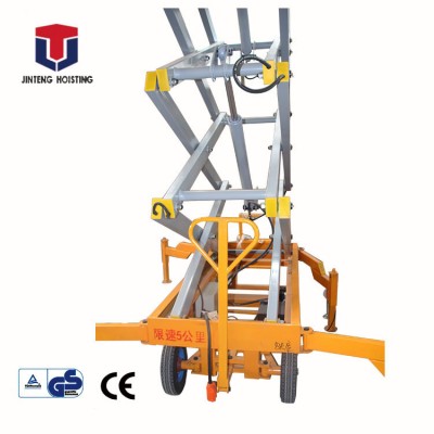 12m height Electric  Scissor Lift Rough Ground Mobile Work Platform Scissor type-12m-1T