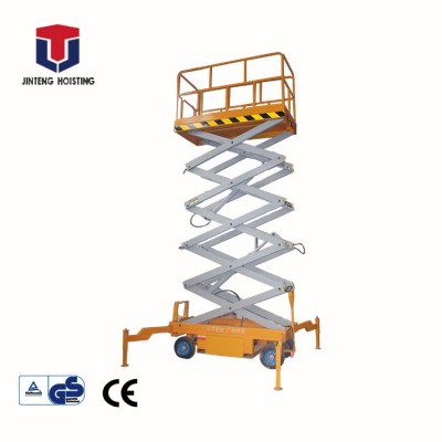 Towable Articulated Hydraulic China Mobile Telescopic  Boom Lift Platforms Scissor type-8m-500kg