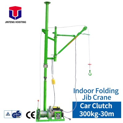 lifting Mini Crane with Good Quality indoor Car Clutch-300KG-30M