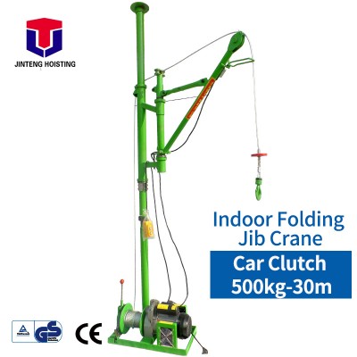 mini type lifting crane indoor Car Clutch-500KG-30M