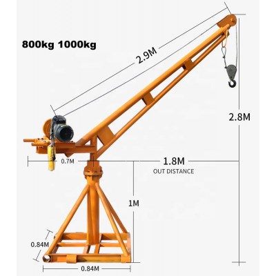 Outdoor use 360 degree rotating material crane portable lifting machine 800kg-30m-220V